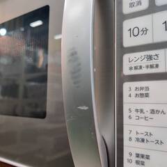 【愛品倶楽部柏店】ELSONIC (エルソニック) 2020年製 オーブンレンジ EH-MR16TS2 ターンテーブルの画像
