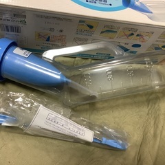 新品、ピップの男性用尿器です。の画像