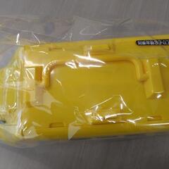 新品　おでかけプラレールケース　ドクターイエローの画像