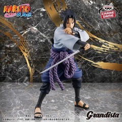 NARUTO  Grandista  ２点セットの画像