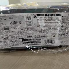 新品　おでかけプラレールケース　ドクターイエローの画像