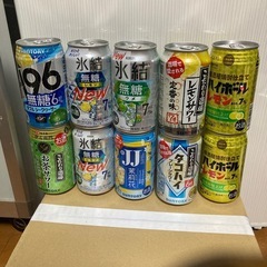 酎ハイ10本