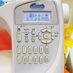 【◆液晶画面◆brother 操作しやすい軽量ミシン】整備済み品 現品管理番号：s1209_02wの画像