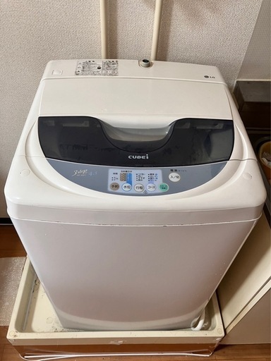格安にて早い者勝ち　引き取り日程限定　洗濯機
