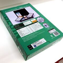 新品 麻雀牌 AMOS BEGIN 26mm牌使用 扱いやすいサイズ感 中上級者向け アモス ビギン 札幌市北区屯田店の画像