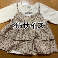 ベビー服