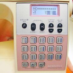【◆液晶画面◆brother 操作しやすいコンピュータミシン】整備済み品② 現品管理番号：s1209_03wの画像
