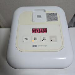 炊飯器