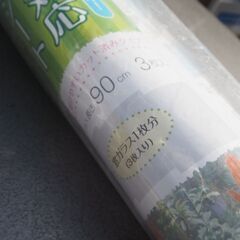 防寒用シート、窓ガラス用、暖房用具の画像