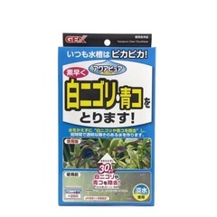 【４個セット】GEX アクアピュアミニ 白ニゴリ・青コをとります！ 2回分×４箱の画像