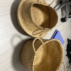 バスケット2個