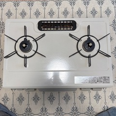 2口ガスコンロ