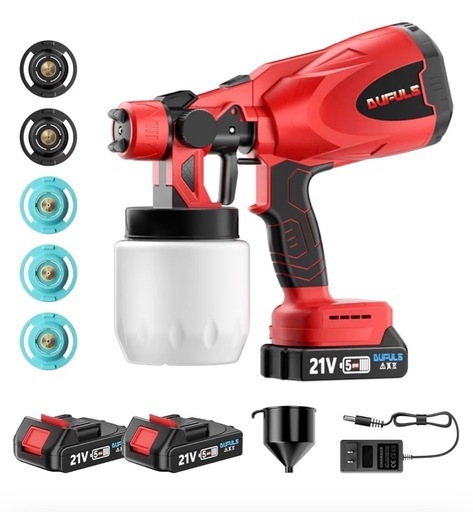 電動スプレーガン