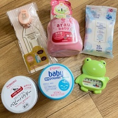 出産準備品の画像