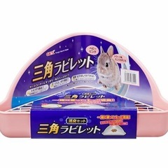 ＧＥＸ　三角ラビレット　消臭セット　ベビーピンク　うさぎ　トイレ