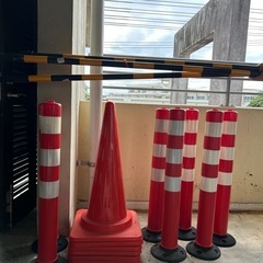 (取引中)赤コーンなど
