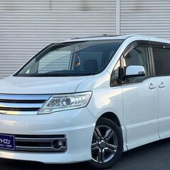 【自社ローン対象】日産　セレナ　ライダー　ハイパフォーマンススペ...