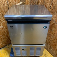 ハイネッタ Z モスキート 70