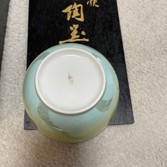 有田焼　深小鉢　5個の画像