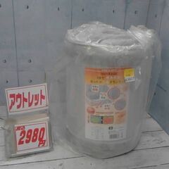 53823　西川 5層あったかブランケット 140x200cm　...