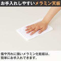 スクエアテーブル レシル/キャスター付き/ホワイト/オフィスコム株式会社/会議デスク テーブル/オフィス用/作業/介護施設/C0DZ0112 の画像