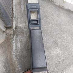 🔶フィアレディ280Zセンターコンソール