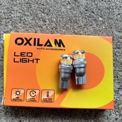 LED light 
