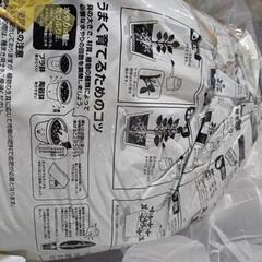 
453fk アイリスオーヤマ 園芸の土 14L ★在庫2袋★の画像