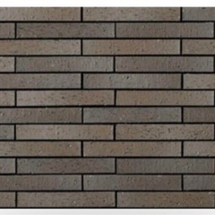 残り2箱！ 新品未使用品 LIXIL タイル DIYの画像