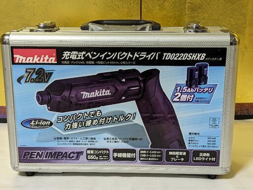 マキタ ペンインパクトドライバ　td022d TD022DSHXB makita