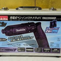 マキタ ペンインパクトドライバ　td022d TD022DSHXB makita