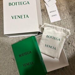 BOTTEGA VENETA ボッテガヴェネタ　ラッピング化粧箱一式 