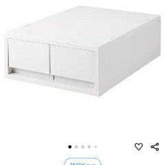 【美品】無印　ポリプロピレンケース　浅型