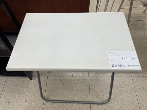 ★ジモティ割あり★  テーブル ナチュラル H67×D45×W70 クリーニング済み TJ10175