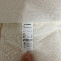 寝返り防止クッション　プッパプーポの画像