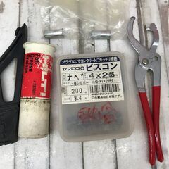 ✨ヒルティ 中古 GX120 ガスネイラ ケース/付属品付き✨うるま市田場✨の画像