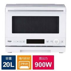 ハイアール 単機能レンジ JM-WFH20A 未使用再生品