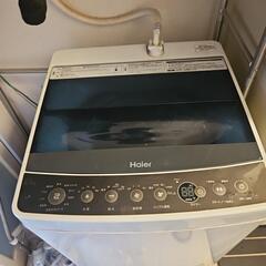 Haier 洗濯機[21日引き取り限定]