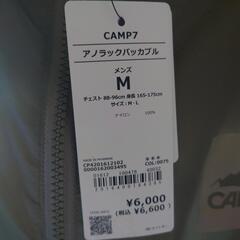 新品未使用 CAMP７ アノラック ナイロン パーカーの画像