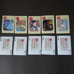 ディズニーおはなしカルタ、トランプの画像