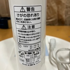 422番・扇風機格安販売！一部訳ありレンタルアップ品の画像