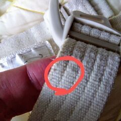 コンビ ネムリラ オートスイングの画像