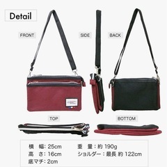 サコッシュ　PALLAS DESIGNの画像