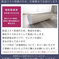 ラグマット190cm×190cm（約2畳相当） 洗える 2層ウレタン　 の画像