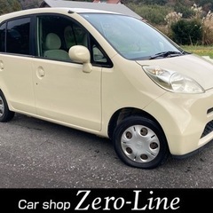 ライフ 車検8年7月 キーレス AUX タイミングベルト交換済み