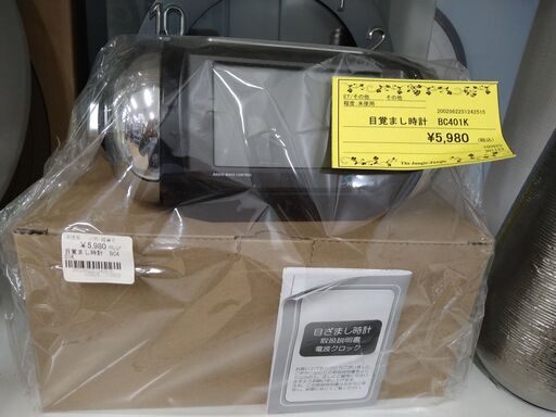 【C485】目覚まし時計 BC401K