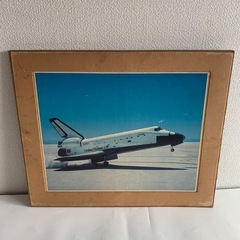 スペースシャトル特大写真　当時物　木製額に貼ってあります 昭和レトロ 