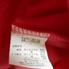 マイメロパーカーの画像