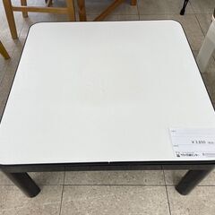 ★ジモティ割あり★  こたつ 白 H36.5×D75.5×W75...