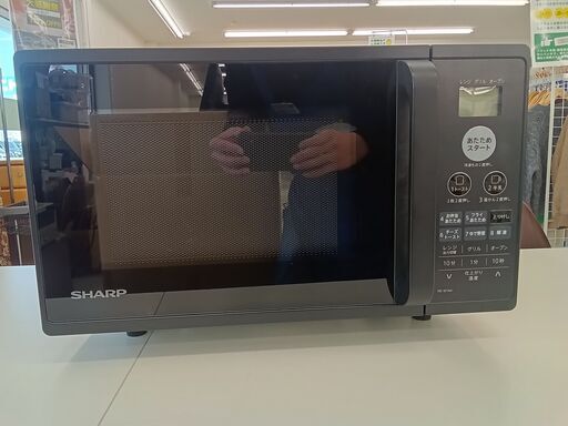 ★ジモティ割あり★ SHARP 電子レンジ  19年製 動作確認／クリーニング済み TC2337